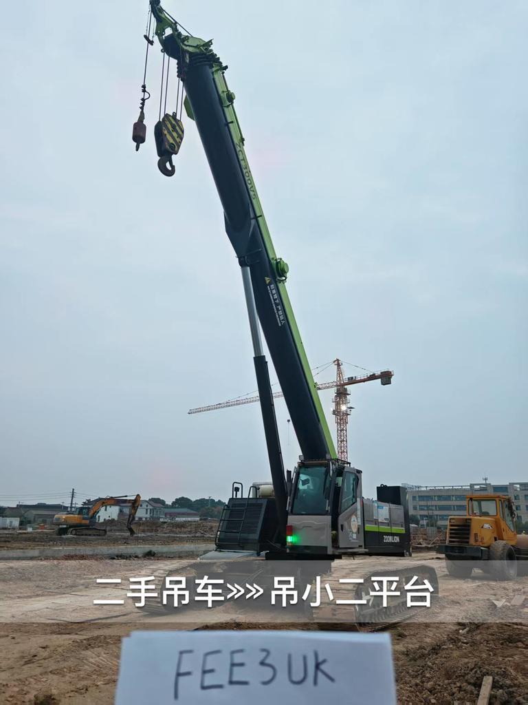 吊小二